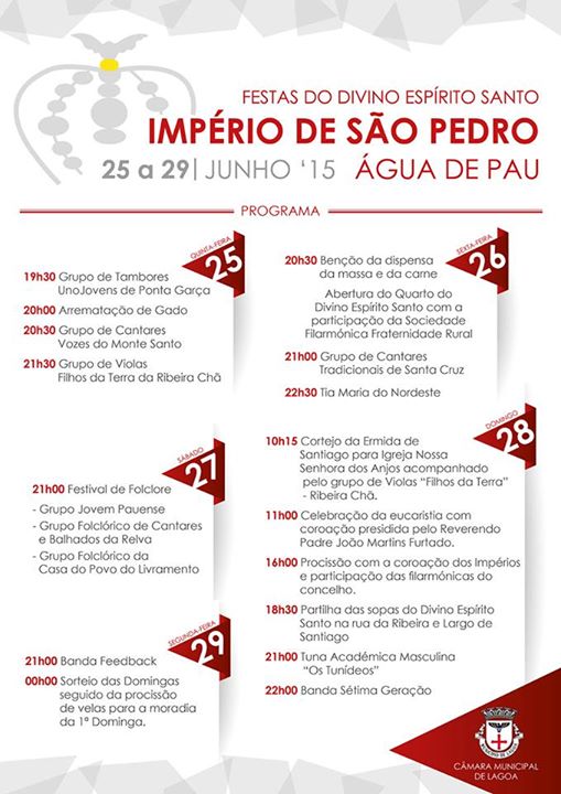 Espirito-Santo-Agua-de-Pau